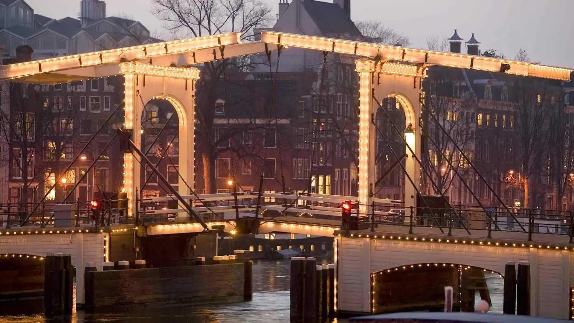 Mercure Hotel Amsterdam Centre Canal District